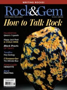 Rock & Gem - 08.2026