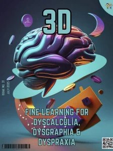 3D - 07.2025