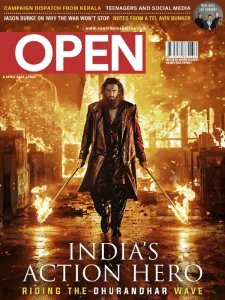 Open - 6.04.2026