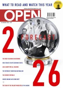 Open - 19.01.2026