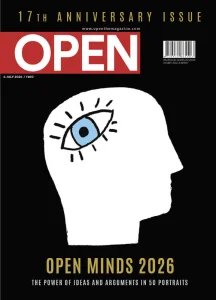 Open - 6.07.2026