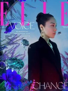 Elle SG - 08.2021