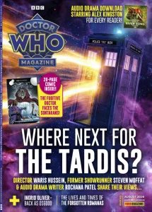 Doctor Who - 08.2026