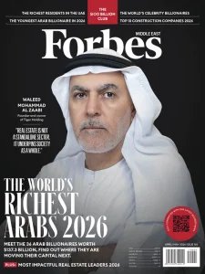 Forbes ME - 04/05 2026
