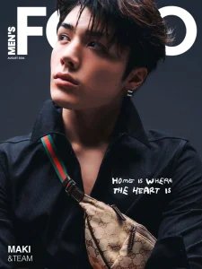 Men's Folio SG - 08.2026