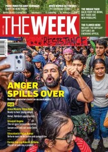 The Week IN - 08.2.2026