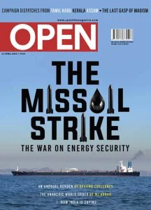 Open - 13.04.2026