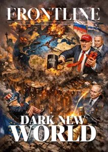 FrontLine - 28.02.2026