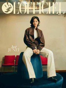 L'Officiel SG - 05.2026