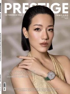 Prestige Thailand - 01.2026