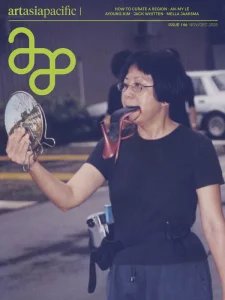 ArtAsiaPacific - 11/12 2025