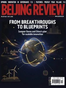 Beijing Review - 07.2.2026