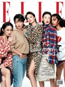 Elle SG - 06.2026