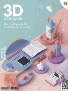 3D Magazine - 09.2025