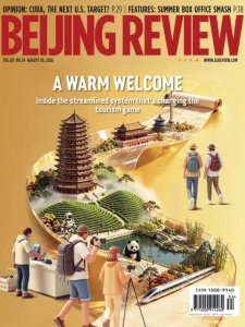 Beijing Review - 08.20.2026