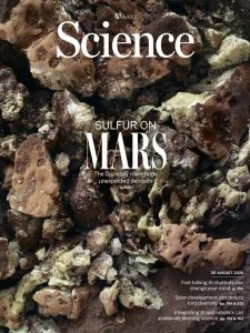 Science - 20.08.2026
