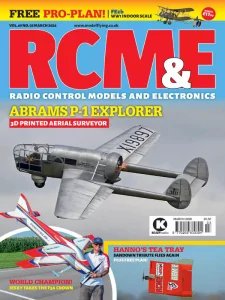 RCM&E - 03.2026