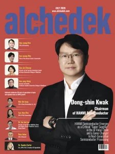 alchedek - 07.2026