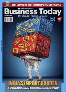 Business Today - 07.5.2026