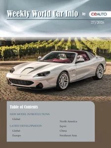 Weekly World Car Info - Is. 27 2026