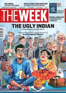 The Week IN - 07.12.2026