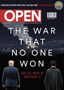 Open - 20.04.2026