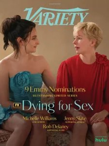 Variety - 08.13.2025