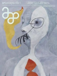 ArtAsiaPacific - 03/04 2025
