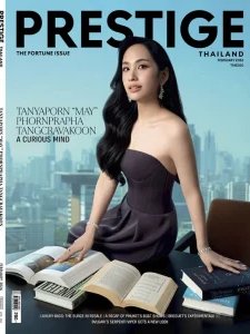 Prestige Thailand - 02.2026