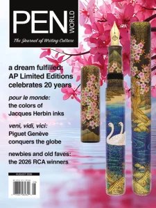 Pen World - 08.2026