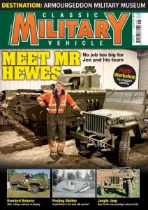 Classic Military Vehicle - 08.2026