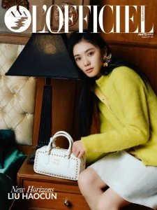 L'Officiel SG - 08.2026