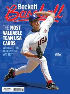 Beckett Baseball - 07.2025