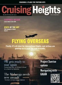 Cruising Heights - 05.2022