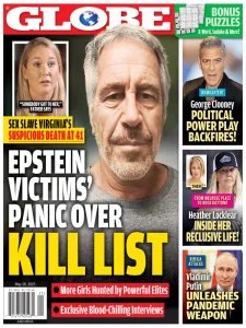 Globe - 05.26.2025