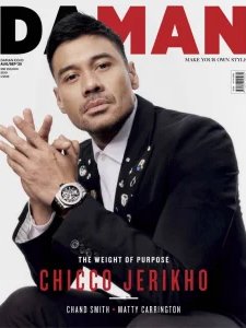 Da Man - 08/09 2025