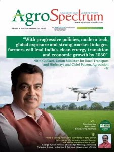 AgroSpectrum - 12.2025