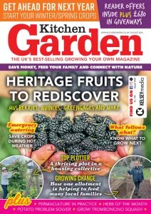 Kitchen Garden - 08.2026
