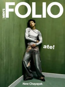 Men's Folio SG - 05.2026