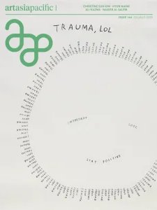 ArtAsiaPacific - 07/08 2025