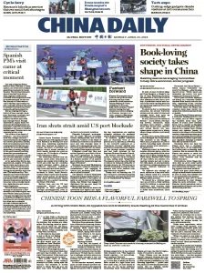 China Daily - 20.04.2026