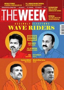The Week IN - 05.17.2026