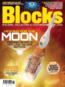 Blocks - Is 136, 2026