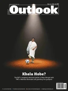 Outlook - 05.11.2026
