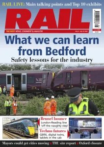 Rail - 07.8.2026