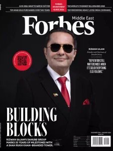 Forbes ME - 12.2025