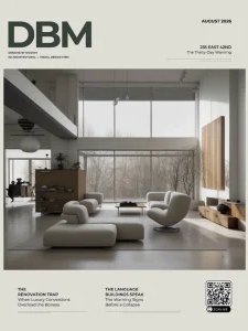 DBM 3D Transformative Digest - 08.2026