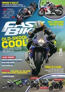 Fast Bikes - 08.2025