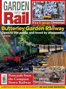 Garden Rail - 12.2025