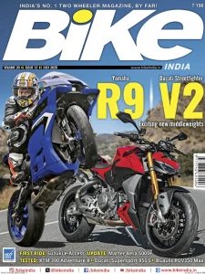 Bike IN - 07.2025